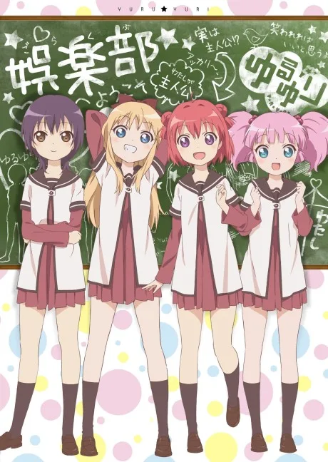 Yuru Yuri (2011)