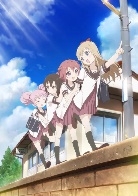 Yuru Yuri Nachuyachumi! (2015)
