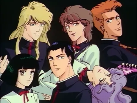 Yuukan Club (1991)
