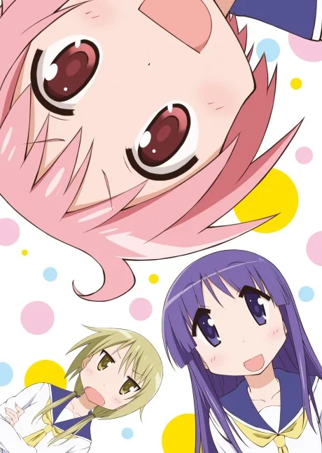 Yuyushiki (2013)