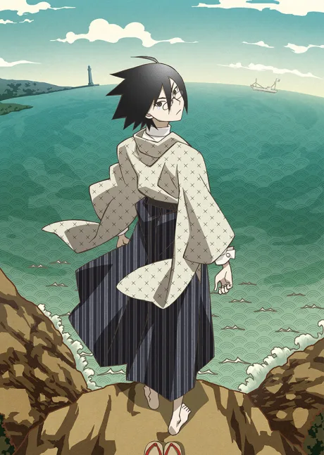 Zan Sayonara Zetsubou Sensei (2009)