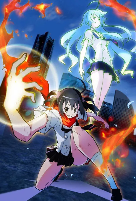 Zetsumetsu Kigu Shoujo: Amazing Twins (2014)