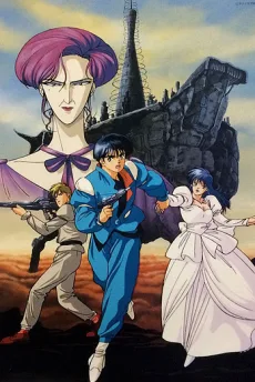 Akai Koudan Zillion: Burning Night (1988)