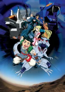 Zoids (1999)