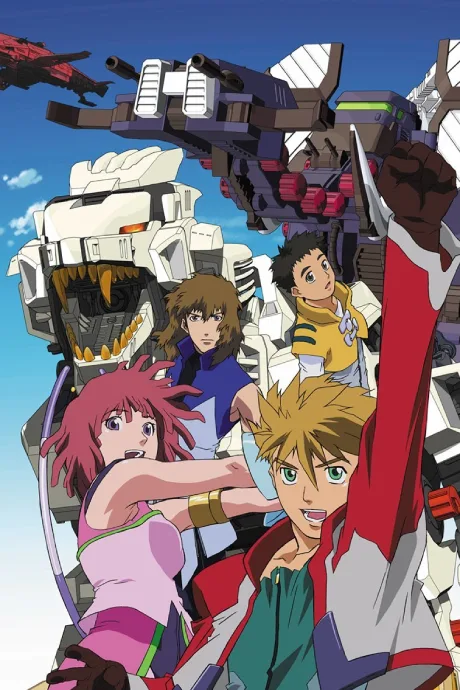 Zoids New Century/Zero poster
