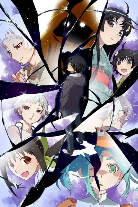 Zoku Owarimonogatari (2019)