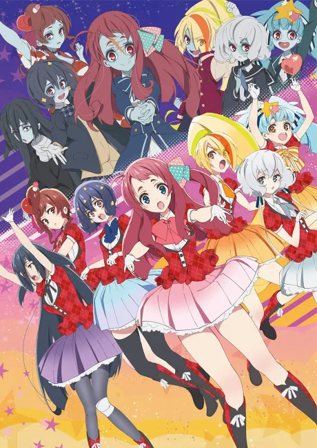 ZOMBIE LAND SAGA (2018)