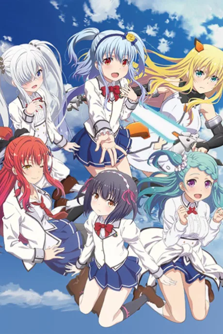 Z/X: Code reunion (2019)