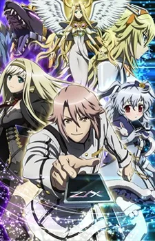 Z/X IGNITION (2014)